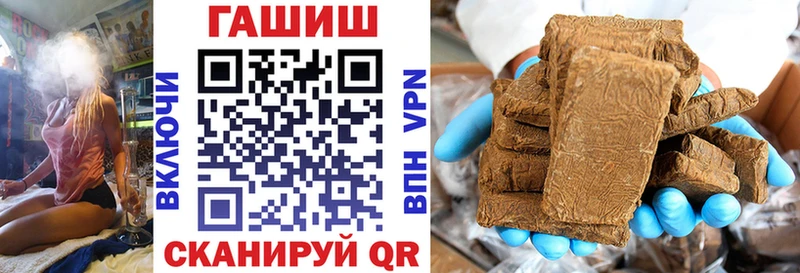  Кокаин Колпашево