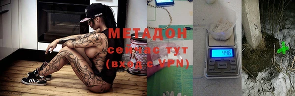 амф Баксан