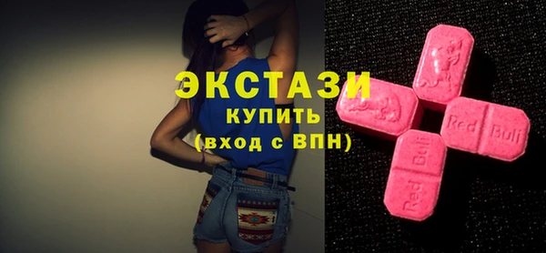 2c-b Балабаново