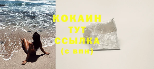 скорость Балахна