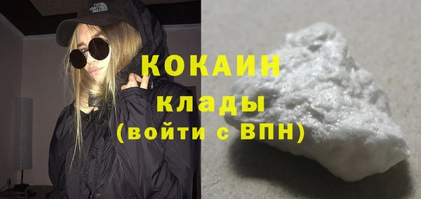 а пвп мука Арсеньев