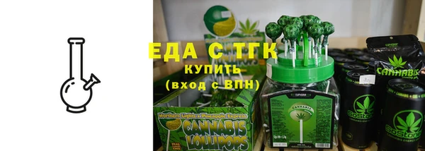 амф Баксан