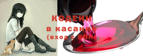 винт Бронницы
