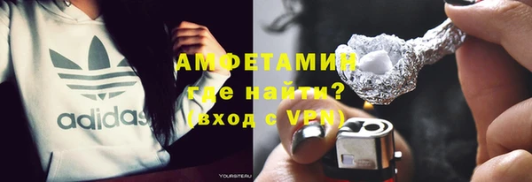 амф Баксан