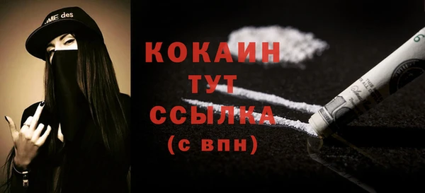 амф Баксан