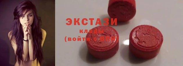 винт Бронницы