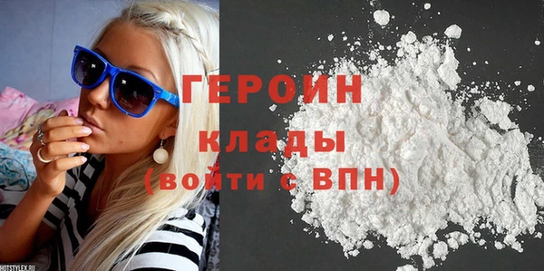 амф Баксан