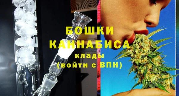 метадон Бугульма