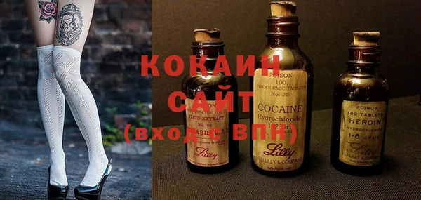 амф Баксан
