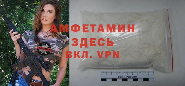 скорость Балахна