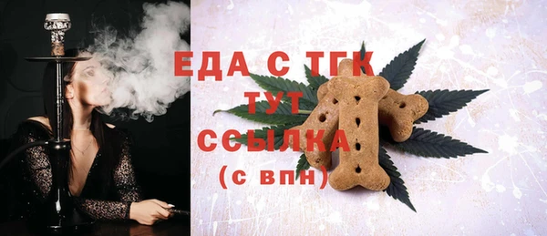 скорость Балахна