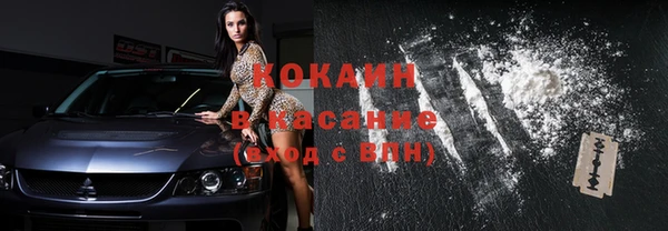 скорость Балахна